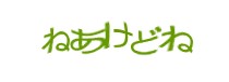 Authentication image