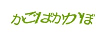 Authentication image
